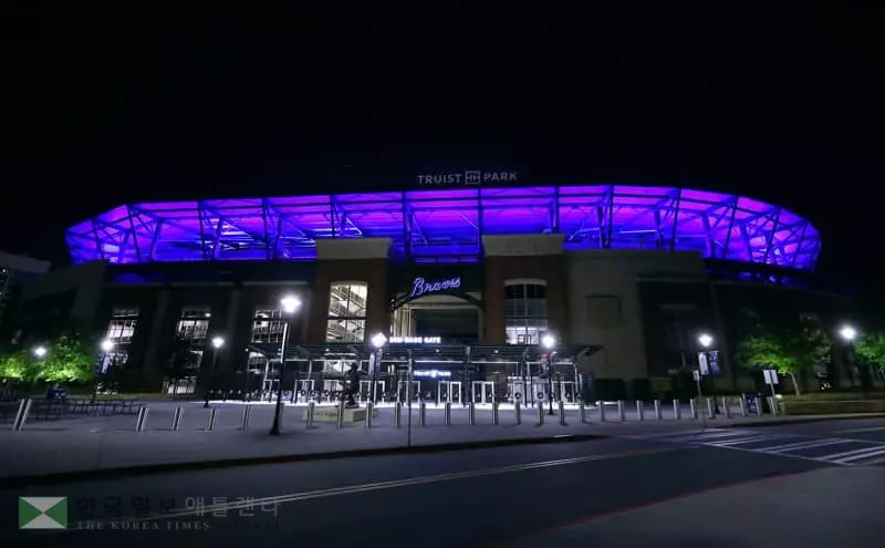 애틀랜타, 라이트잇블루 캠페인 참여