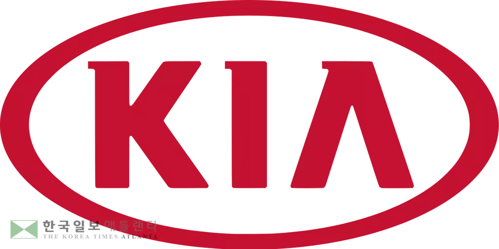 기아차, 유소년 및 노숙자 위해 100만 달러 기부