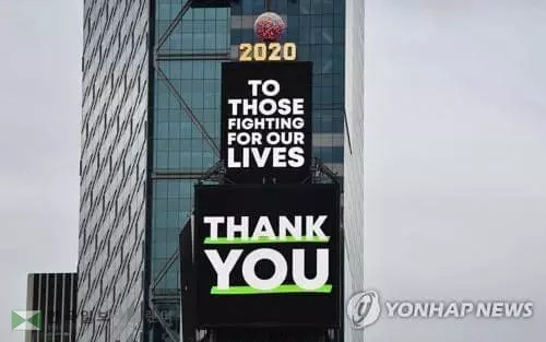 미 코로나 환자 50만명…하루 사망자 처음으로 2천명 넘어