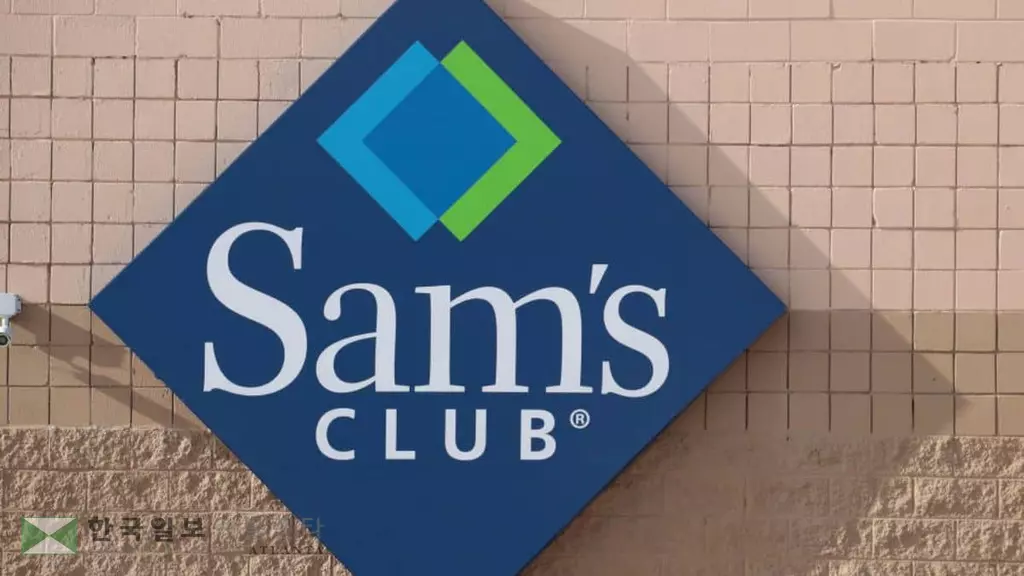 의료 종사자를 위한 쇼핑시간 제공