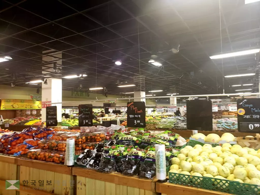 <주말 마트정보> 우리가족 건강한 먹거리 장만하세요!