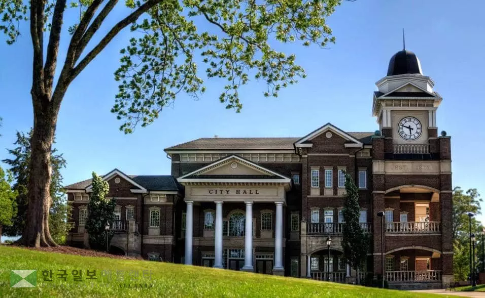 둘루스시 비즈니스 지원방안 발표