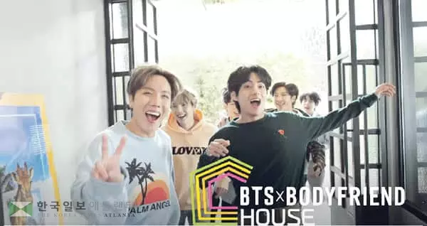 ‘바디프랜드’ 새 얼굴 BTS 광고로 시선 집중
