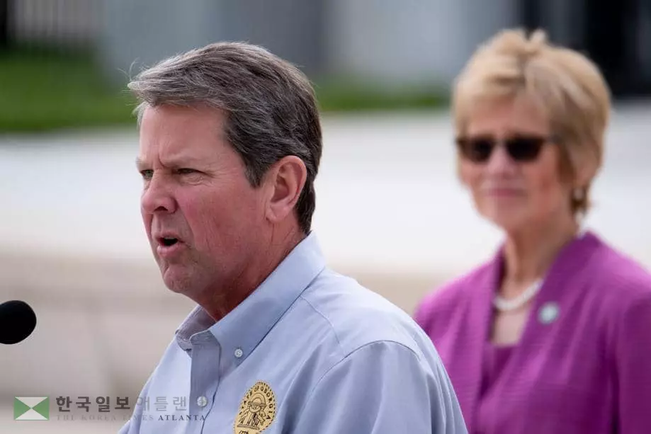 조지아 경제활동 재개 시기는 여전히 불분명