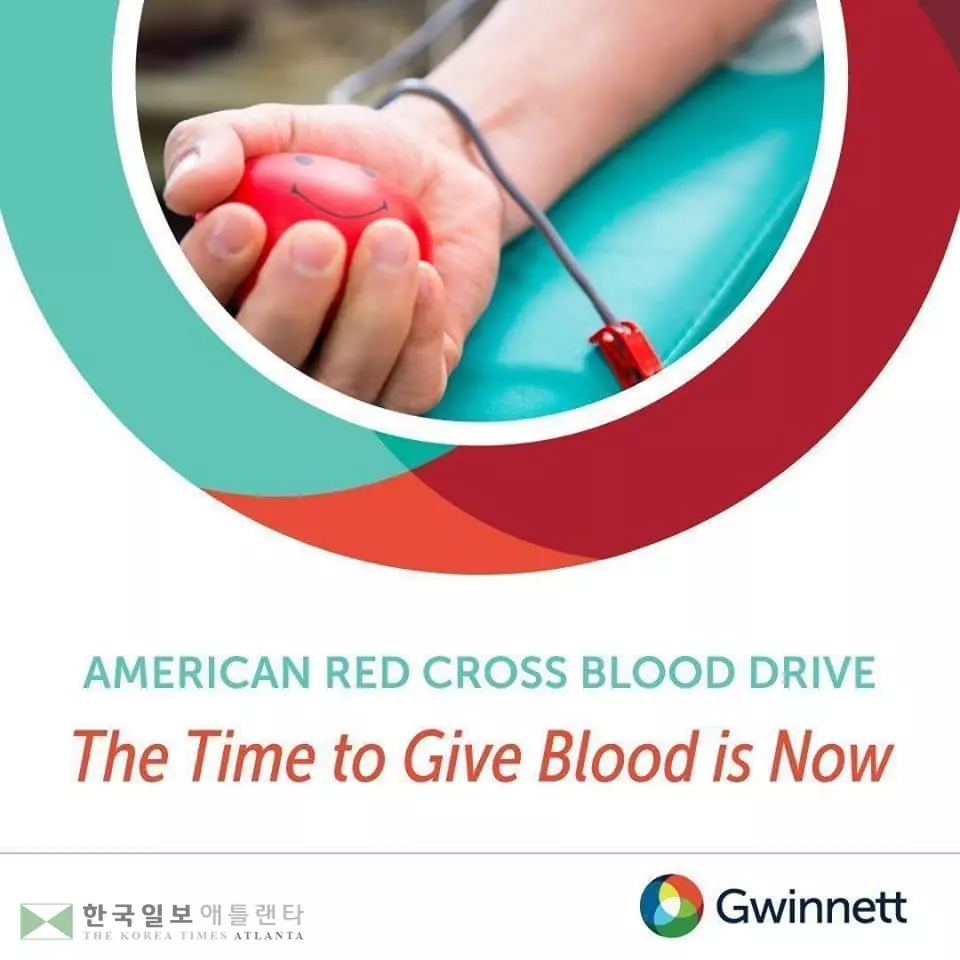“2초마다 누군가는 수혈이 필요해요"