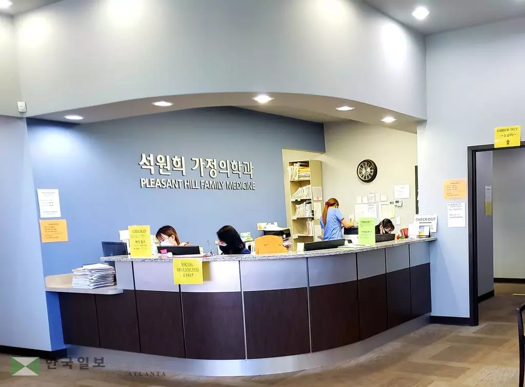 "화상 진료로 신속·안전하게 진료합니다"