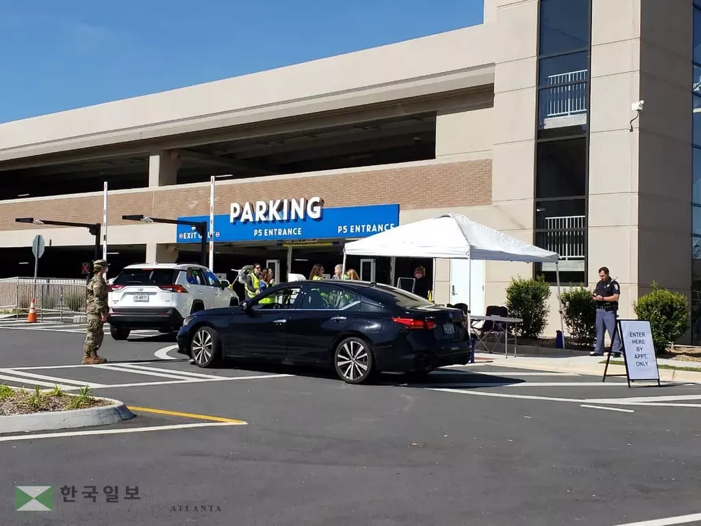 귀넷,&nbsp;코로나19 드라이브 스루 검사 진행