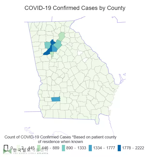 <조지아 코로나19 현황: 22일>확진 21,102명·사망 846명...확진자 추세 꺾이지 않아