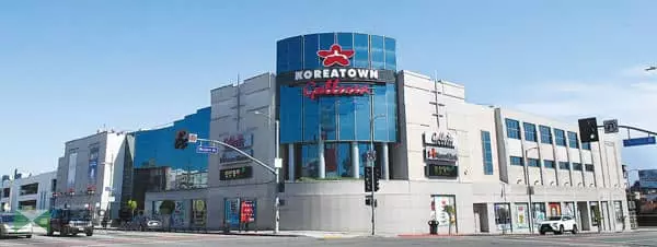 LA갤러리아 마켓, PPP(급여지원 긴급대출) 230만달러 ‘반환’ 화제