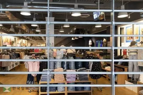 미 실업수당 청구 443만건…5주간 2천650만명 실직사태