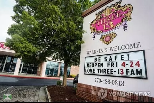 코로나19 빗장 푸는 미국…전문가들 “더많은 감염 나올 것” 우려