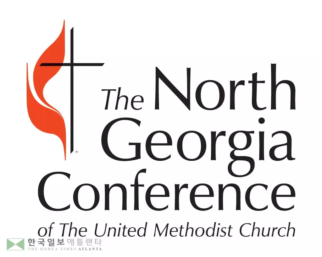 애틀랜타 감리교회들 6월 22일까지 집회금지 권고