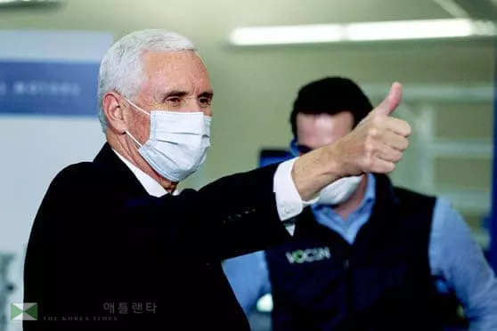 펜스 ‘마스크는 처음이야’