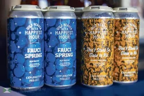 빵·파스타 이어 맥주까지…‘파우치’ 소장 인기 상한가