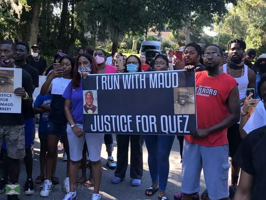 백인 부자에 의한 조깅 흑인 청년 살해 일파만파