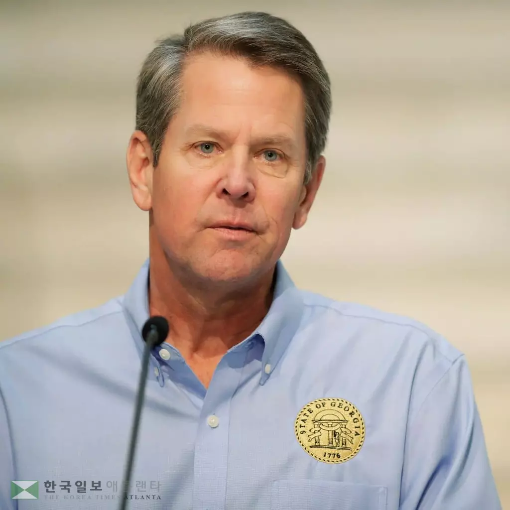 켐프,조지아 검사능력 향상 자랑