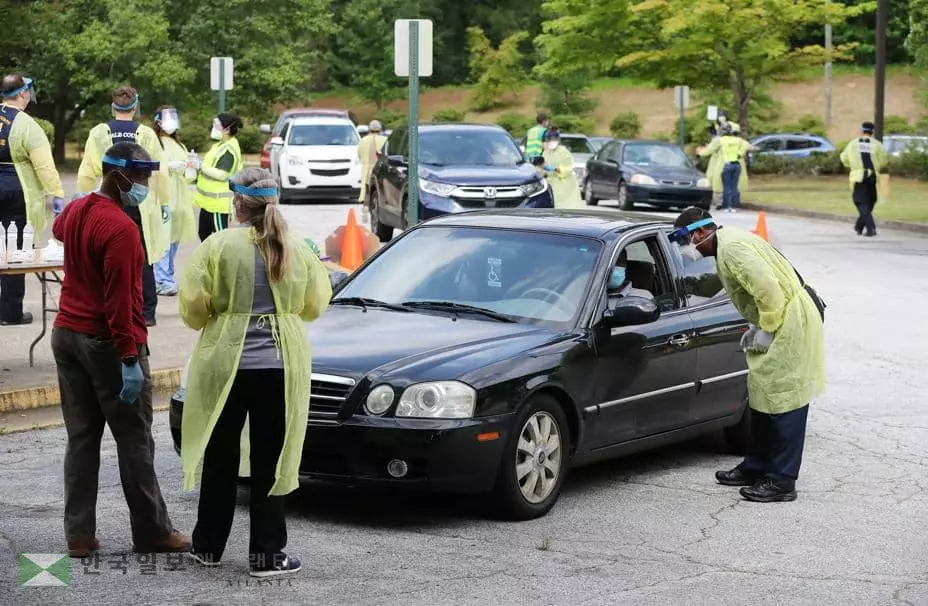 디캡 희망의 집, 무료 코로나19 검사 실시
