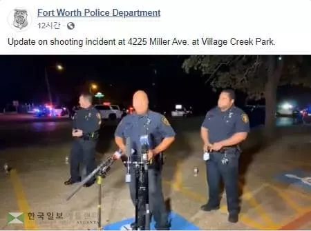 ‘코로나19 봉쇄’ 풀린 텍사스 공원서 총격 사건…5명 부상