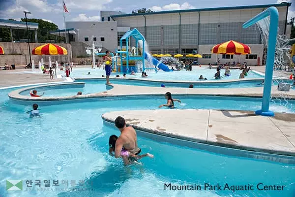 14일부터 수영장 오픈 가능, 그러나...