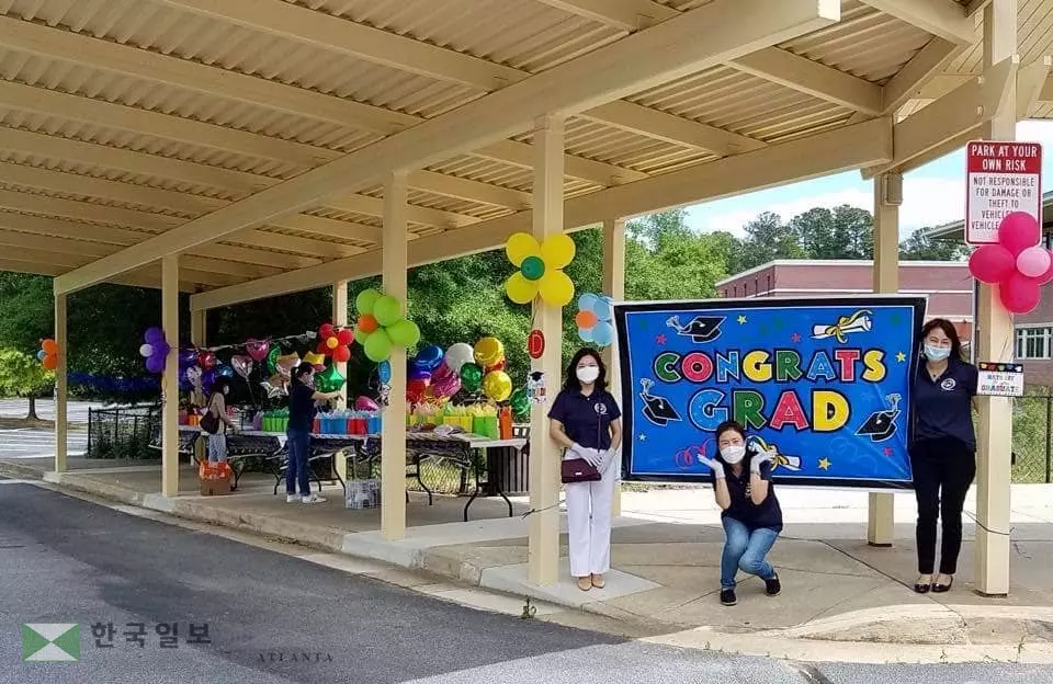 연합키디랜드, 종업식 진행