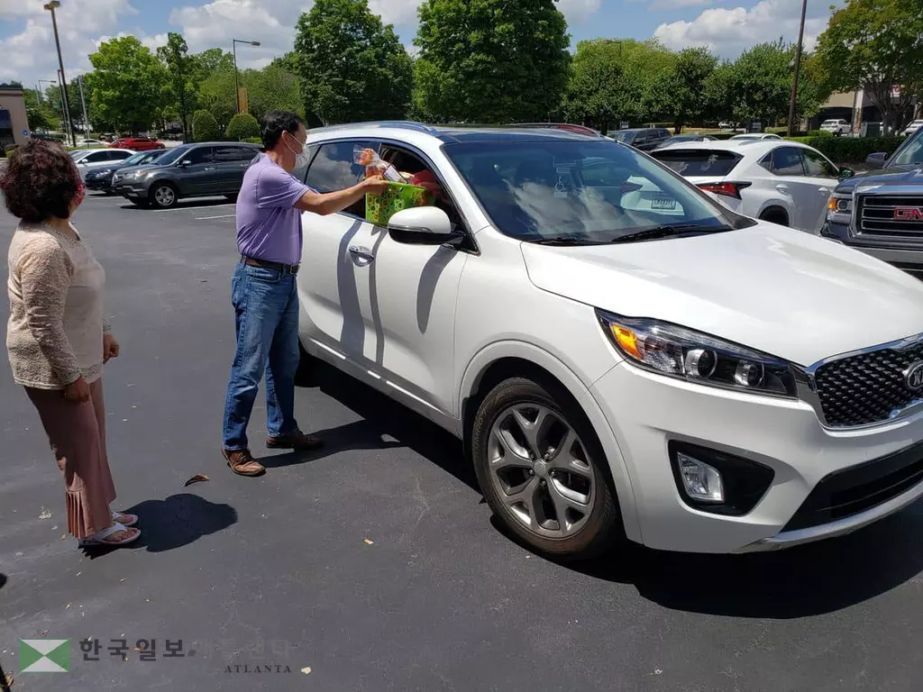 호남향우회 “바구니 가득 사랑을 나눴어요”