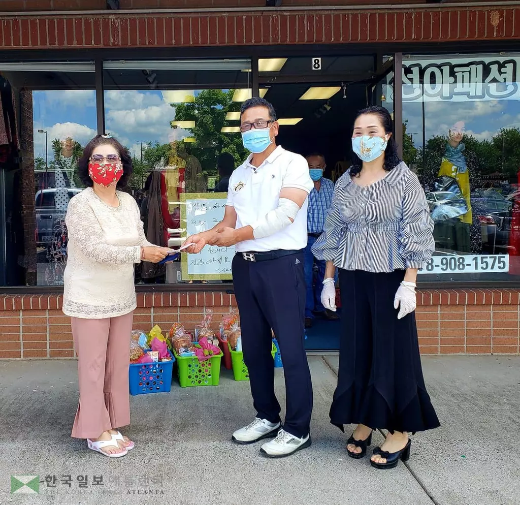 호남향우회 “바구니 가득 사랑을 나눴어요”