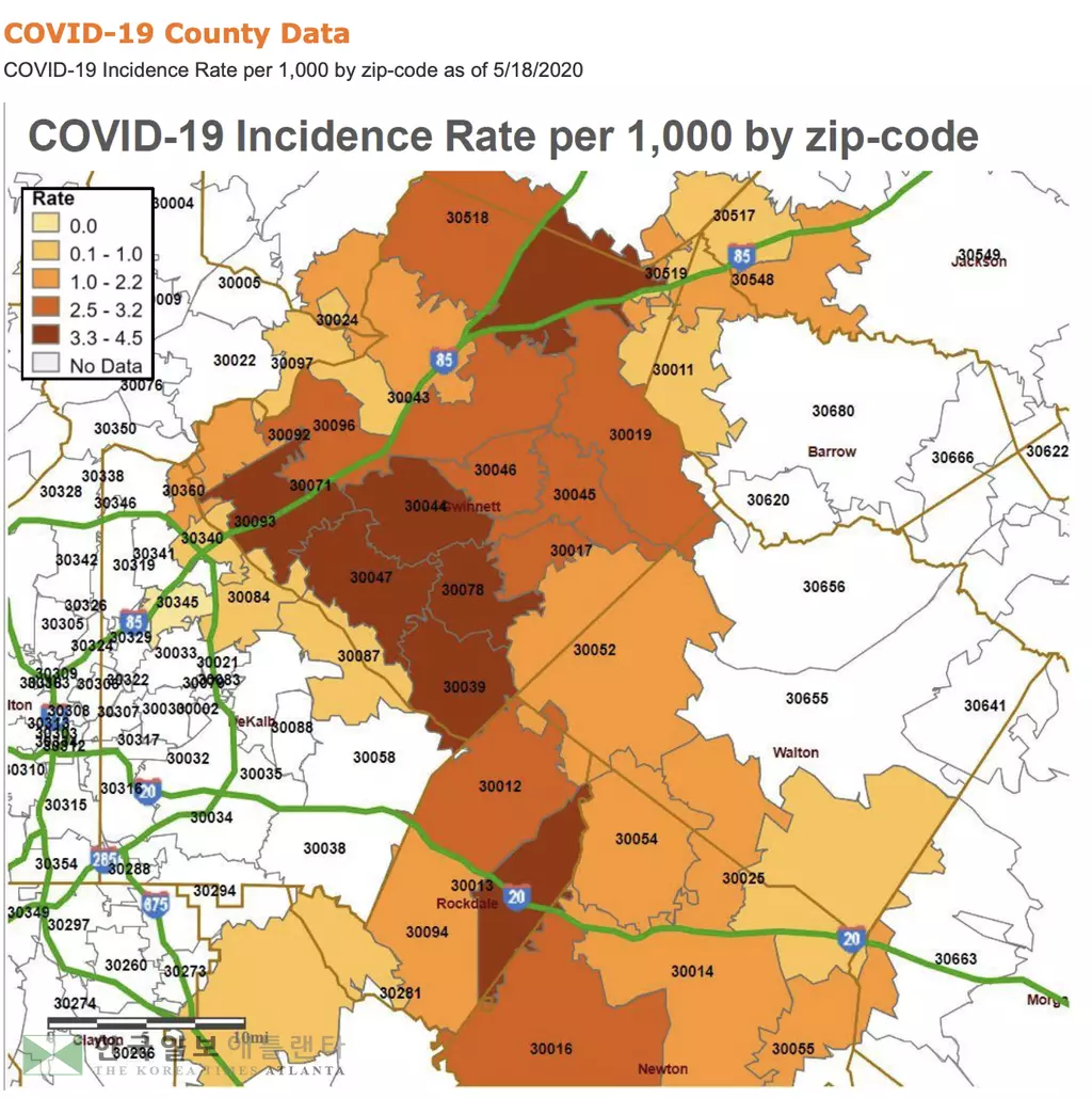 귀넷, 풀턴 등 ‘zip 코드별 확진자 지도’ 제작