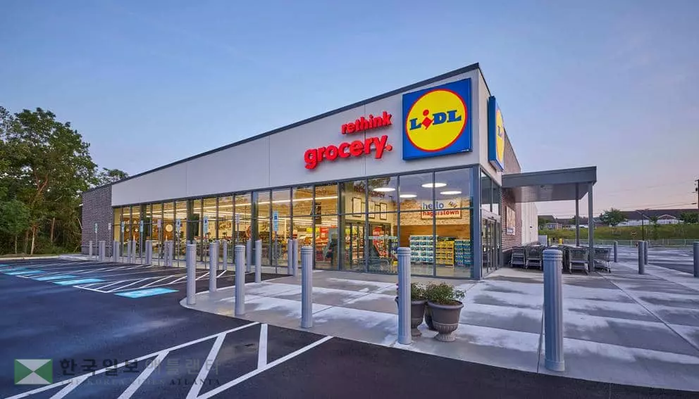 독일계 식품체인 리들(Lidl) 27일 스와니점 오픈