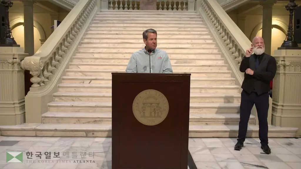 조지아 코로나19 입원자 919명으로 줄어