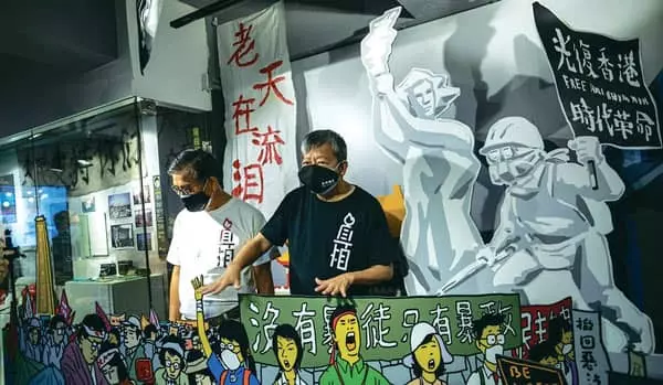미·중 이번엔 ‘홍콩보안법’ 충돌