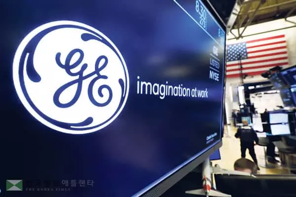 ‘굿바이, 에디슨 전구’…GE, 조명사업 손뗀다