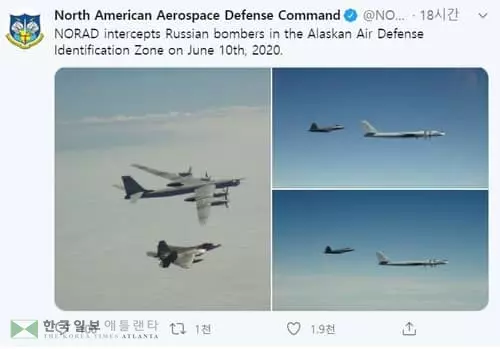 러 폭격기, 미 방공식별구역 진입…F-22 출격해 맞대응