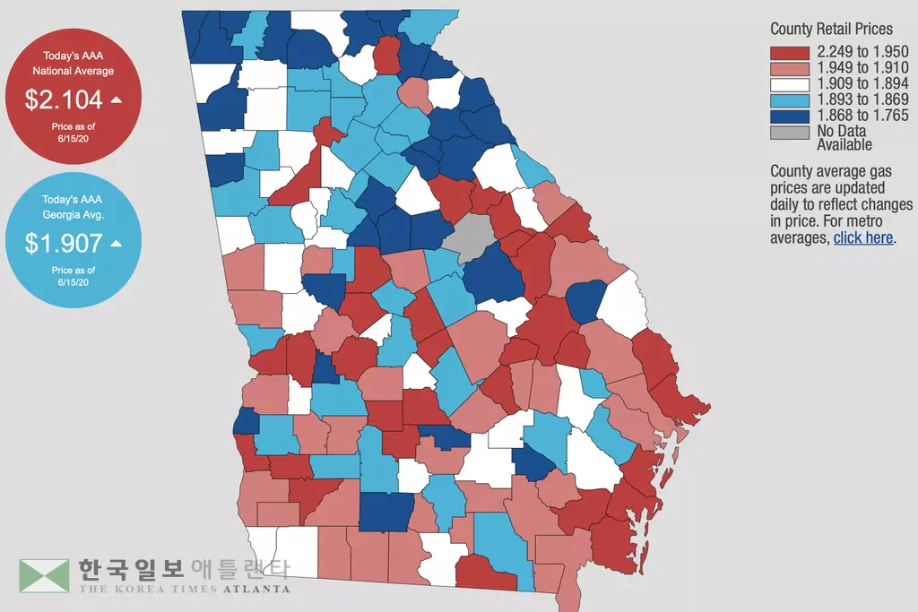 조지아, 개스값 상승세