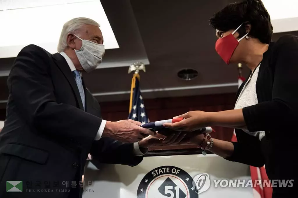 "워싱턴DC를 미국 51번째 주로"…승격 법안 26일 하원서 표결