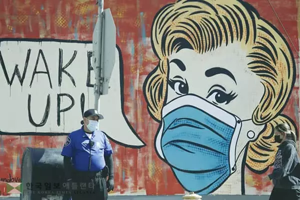 “마스크 꼭 착용”