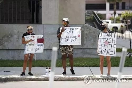 플로리다 교사들, '학교 문 열라'는 주정부 명령에 소송