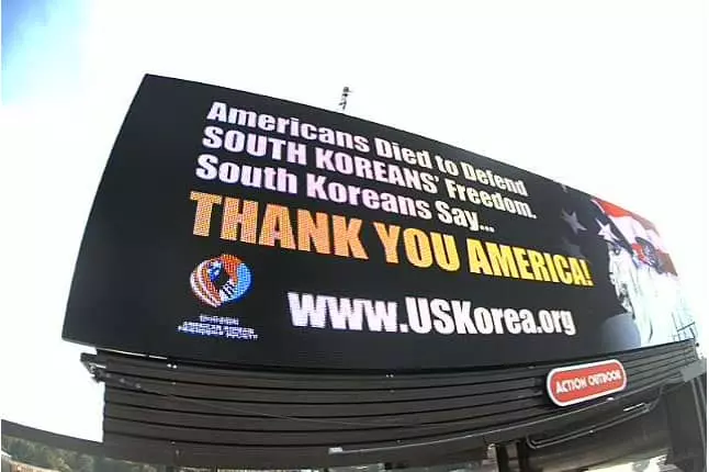 "미국의 한국전 참전 감사합니다"