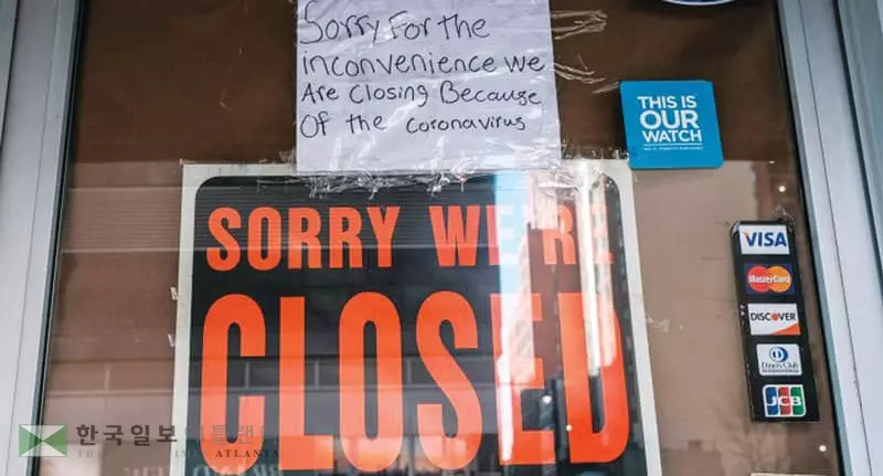 코로나에 사라지는 중소 업체 제대로 통계도 안 잡혀