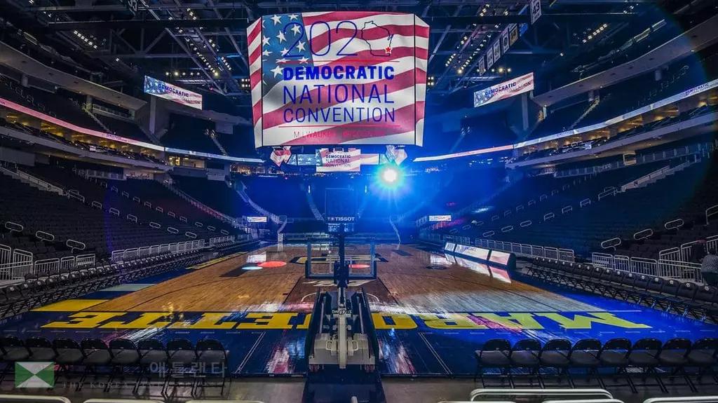 민주당 전당대회 17일 개막..20일 바이든 선출