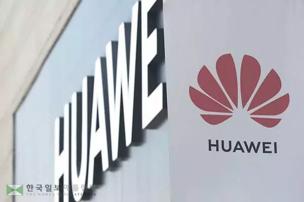 또 화웨이 공격…미 허락없인 반도체 거래 못한다