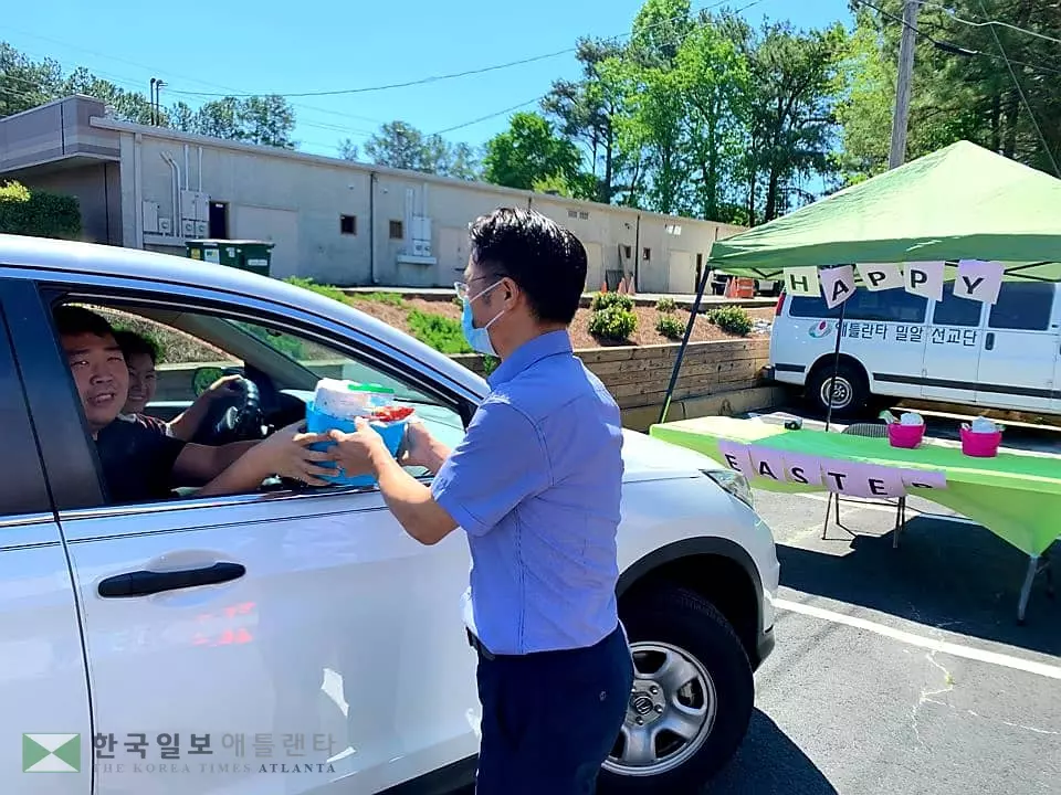 22일 밀알 사랑의 바구니 나눔 행사 개최