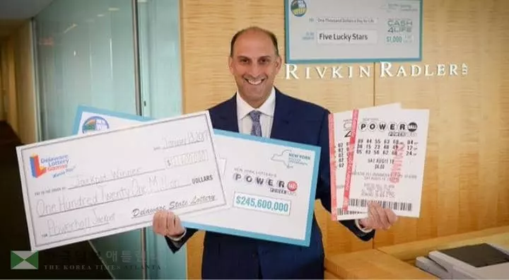 복권당첨자 꾀어 1억700만달러 사기…요트·포르쉐 호화생활