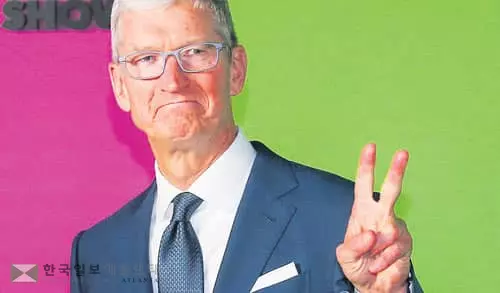 애플, 사상 첫 시가총액 2조달러 장중 돌파