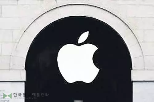 애플, 사상 첫 시가총액 2조달러 장중 돌파