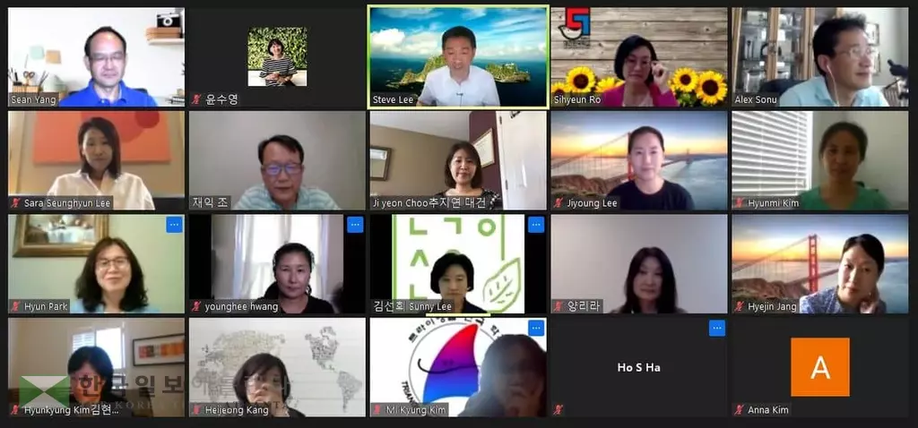 동남부 온라인교재 공모 대상에 이승현 교사