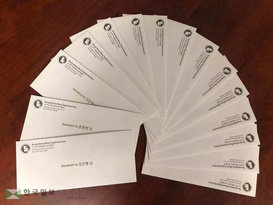 뷰티협회 어려운 한인 15가정에 성금 전달