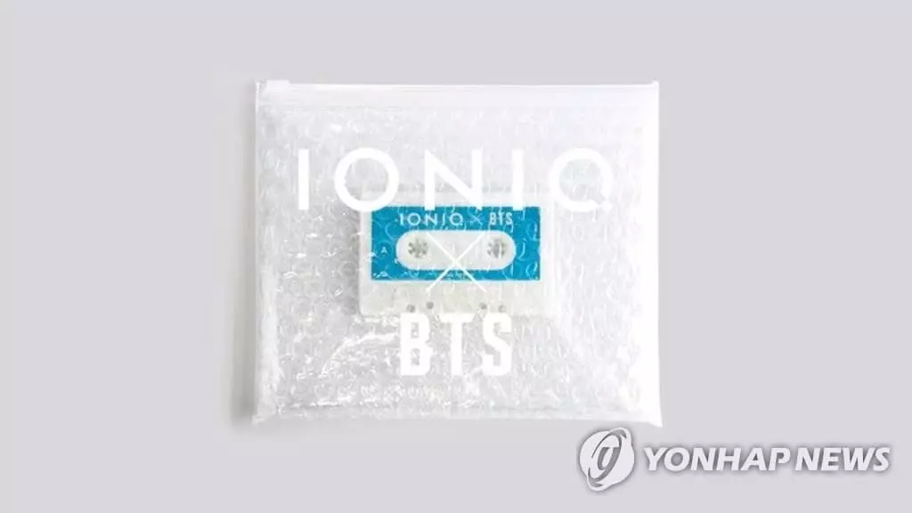 현대차, BTS와 첫 뮤직 프로젝트…'아이오닉' 브랜드 음원 공개