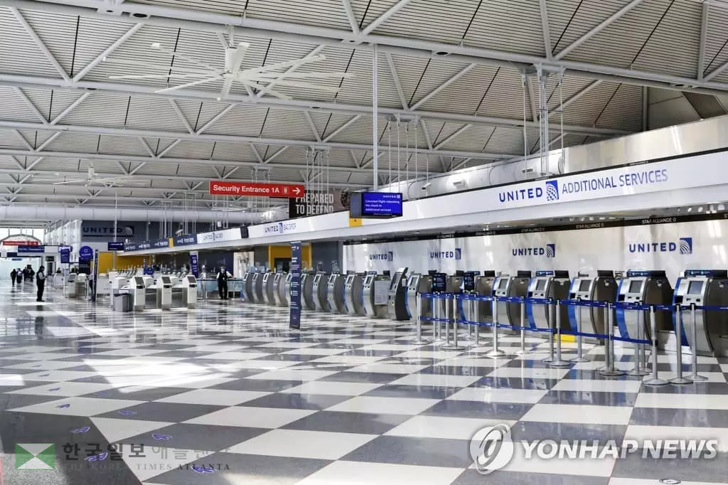 유나이티드항공, 코로나 타격에 1만6천명 감축