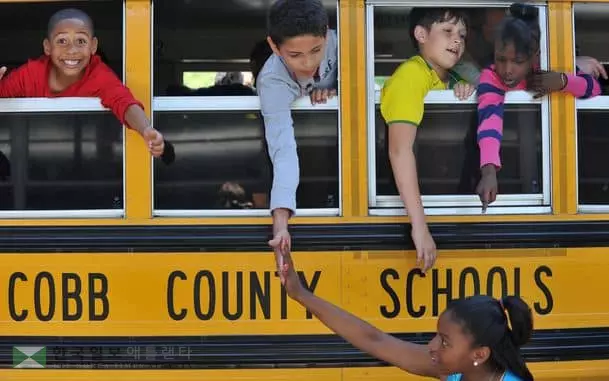 캅 교육청 10월 5일 1단계 대면수업 시작