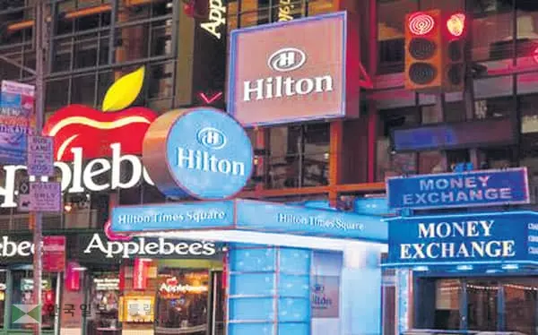 코로나로 경영 악화… 사라지는 유명 호텔들